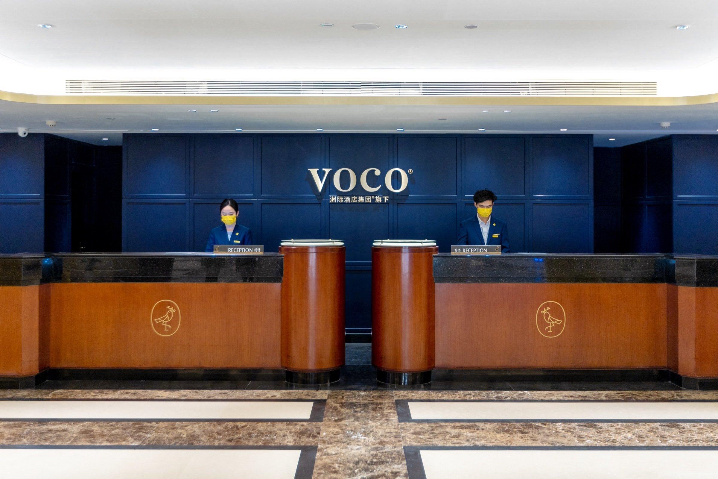 Voco Wuhan Xinhua, An Ihg Hotel Екстер'єр фото