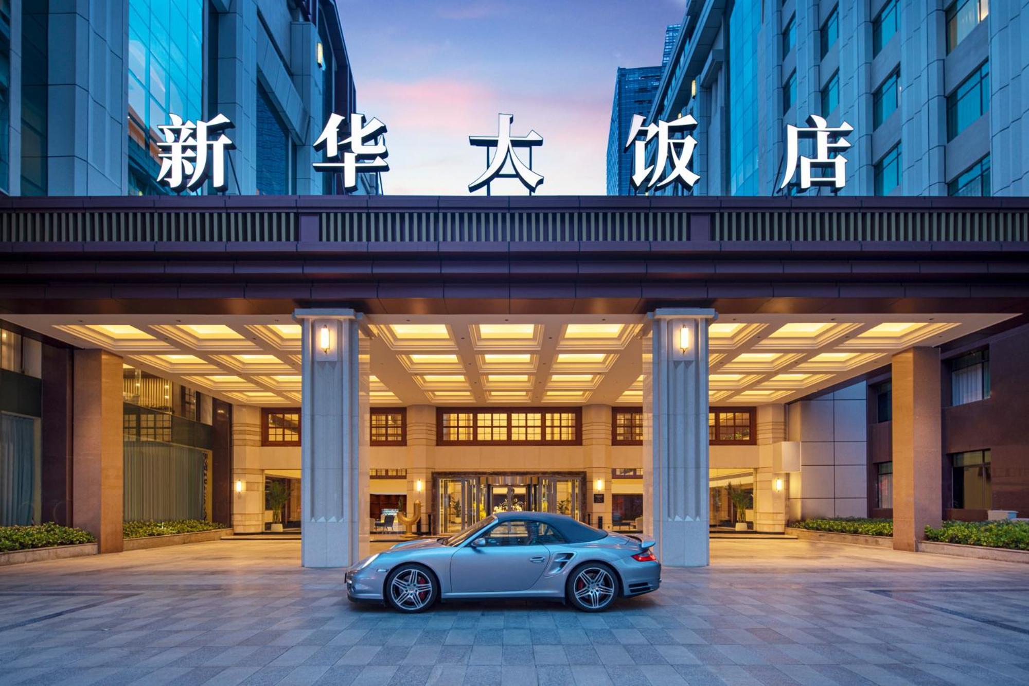 Voco Wuhan Xinhua, An Ihg Hotel Екстер'єр фото