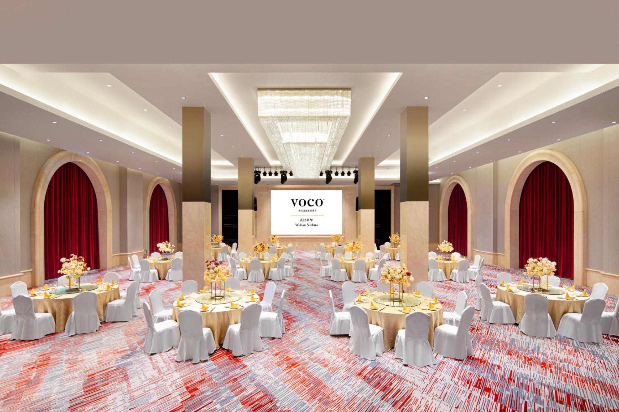 Voco Wuhan Xinhua, An Ihg Hotel Екстер'єр фото